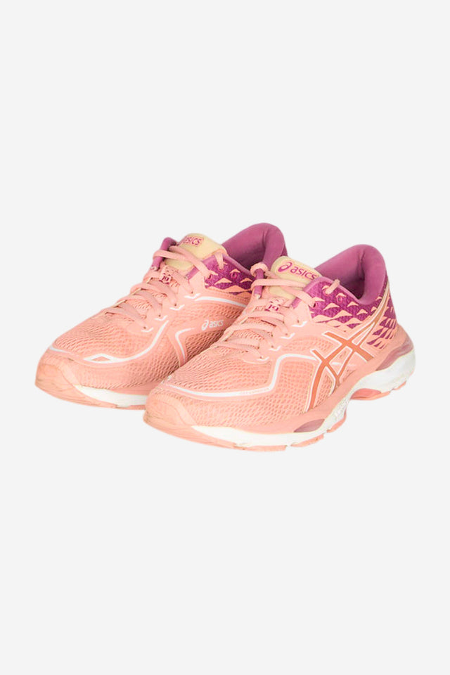 Laufschuhe & Trailrunningschuhe für Damen