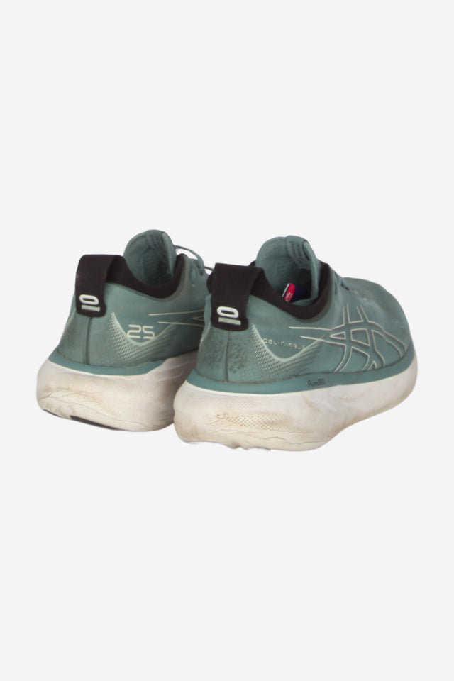 Laufschuhe & Trailrunningschuhe für Herren