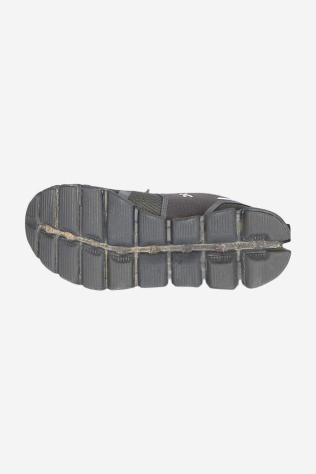 Laufschuhe & Trailrunningschuhe für Damen