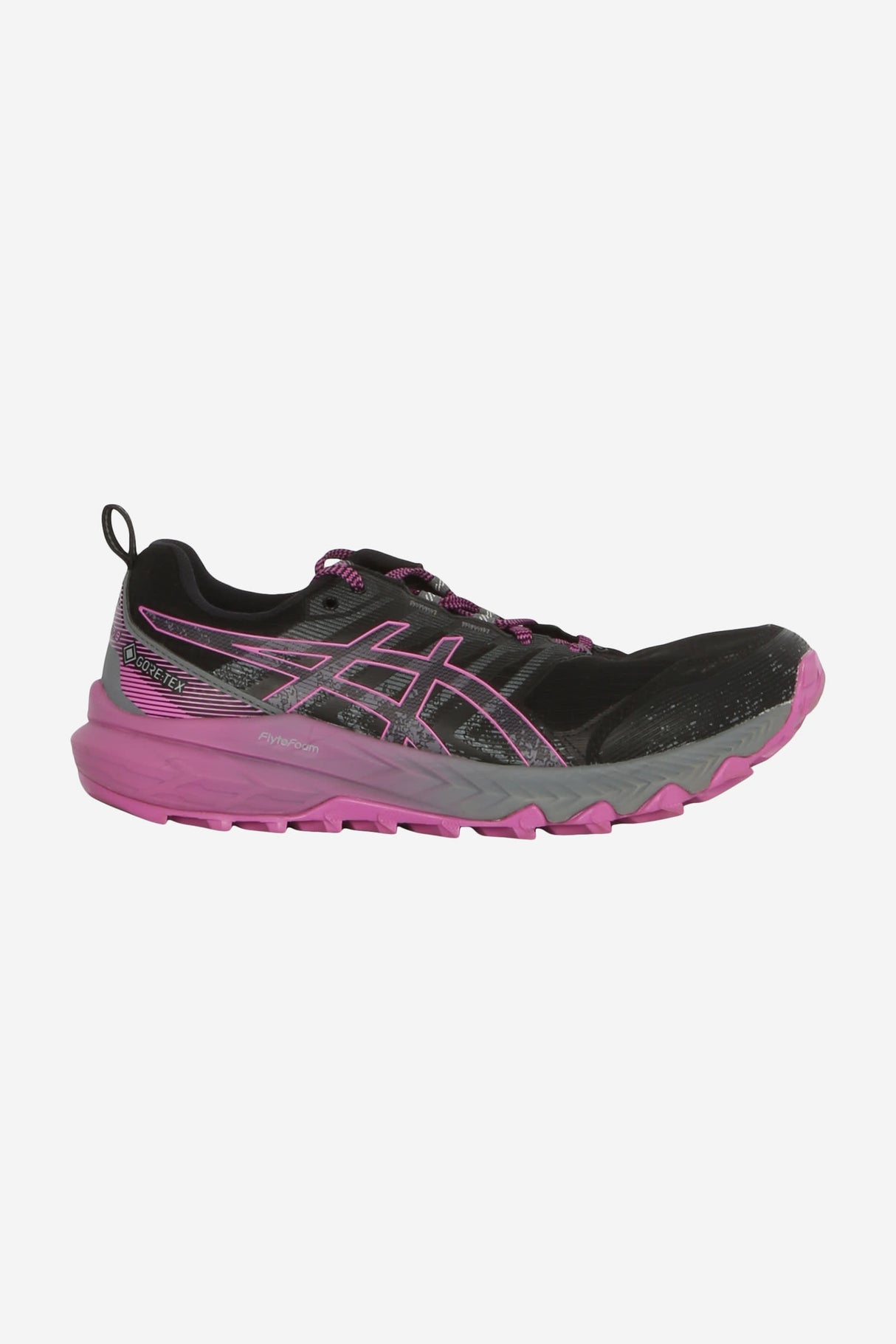 Laufschuhe & Trailrunningschuhe für Damen