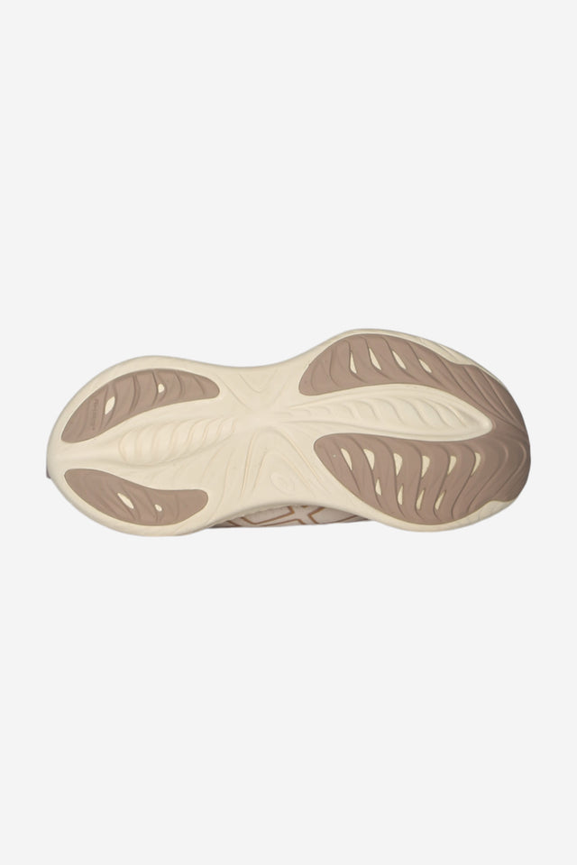 Laufschuhe & Trailrunningschuhe für Damen