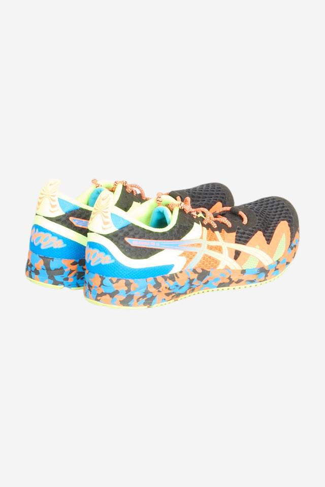 Laufschuhe & Trailrunningschuhe für Herren