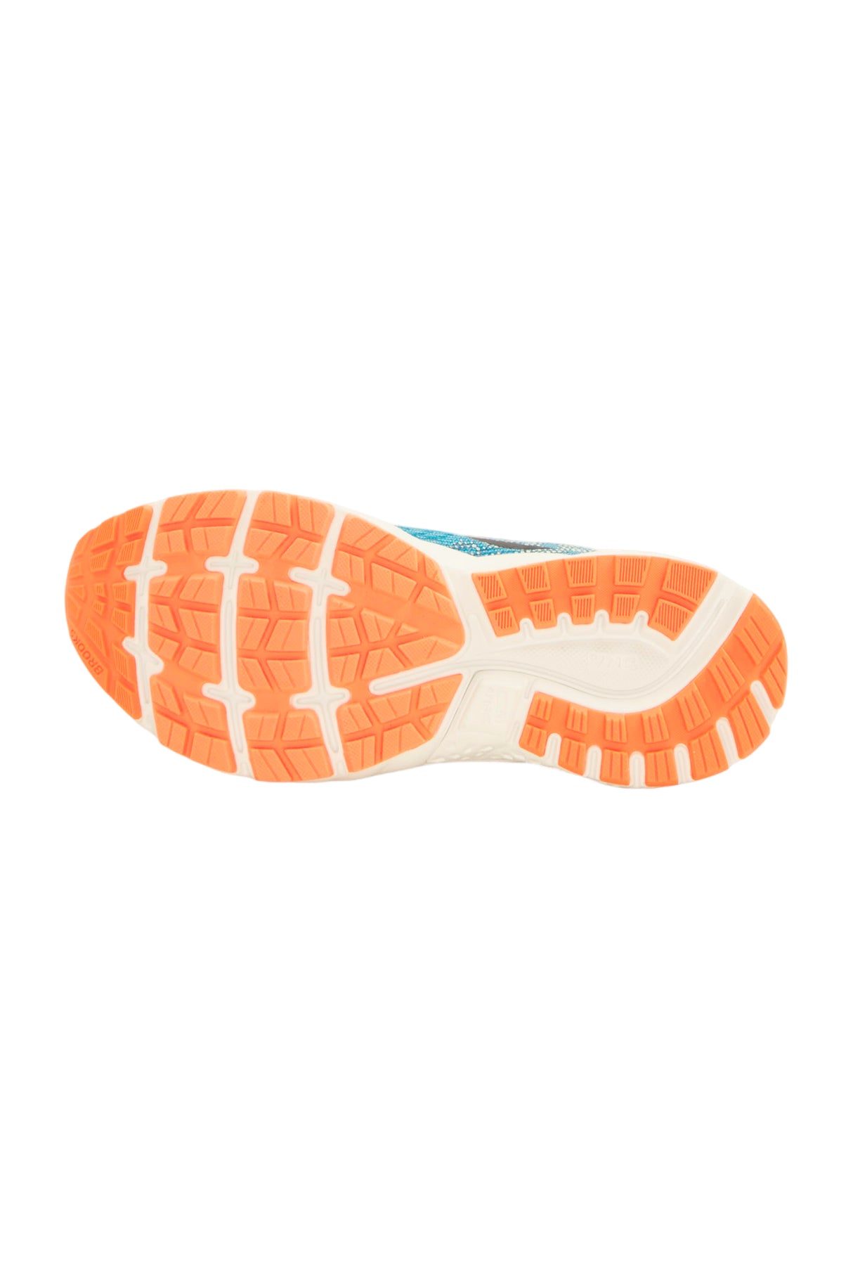 Laufschuhe & Trailrunningschuhe für Damen