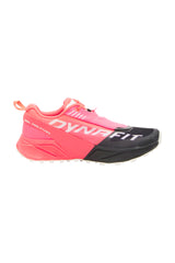 Laufschuhe & Trailrunningschuhe für Damen