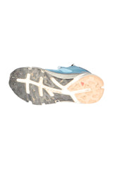 Laufschuhe & Trailrunningschuhe für Damen