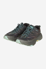 Laufschuhe & Trailrunningschuhe für Damen