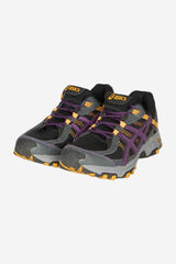 Laufschuhe & Trailrunningschuhe für Damen