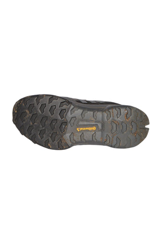 Laufschuhe & Trailrunningschuhe für Damen