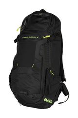 Fahrradrucksack bis 25 L