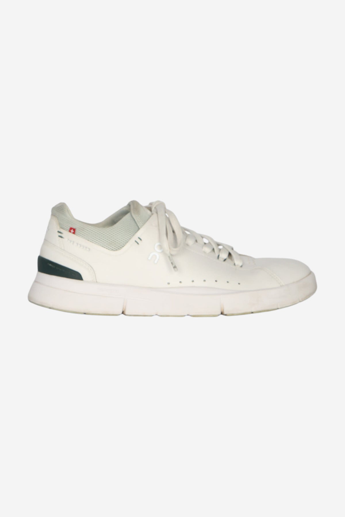 Freizeitschuhe für Herren