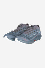 Laufschuhe & Trailrunningschuhe für Herren