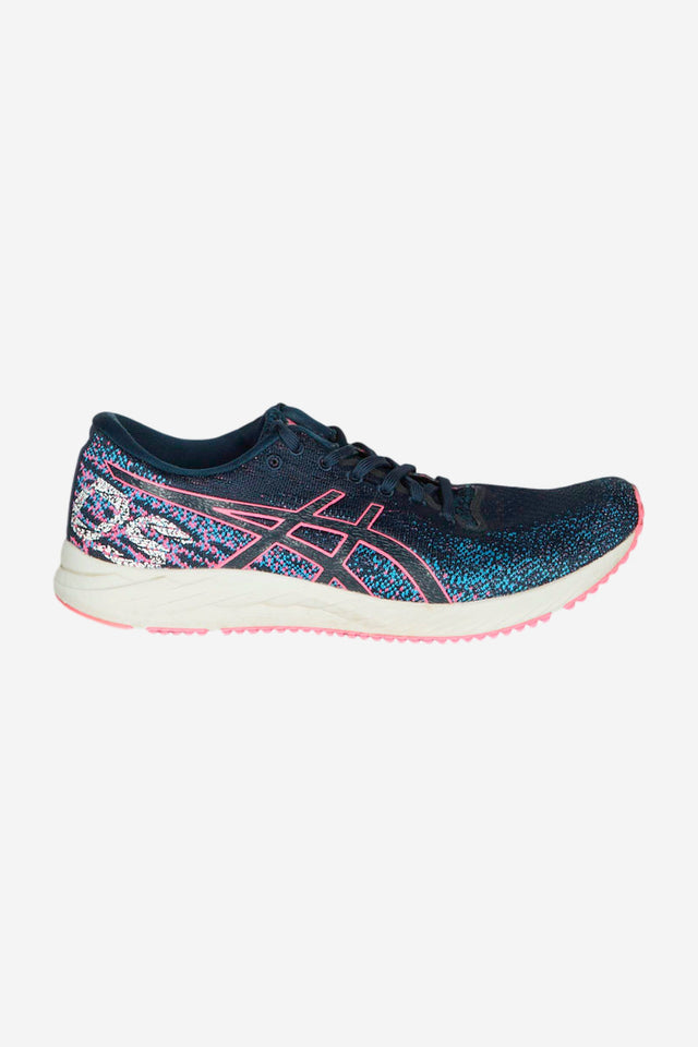Laufschuhe & Trailrunningschuhe für Herren
