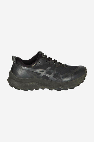 Laufschuhe & Trailrunningschuhe für Damen