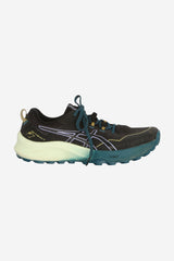 Laufschuhe & Trailrunningschuhe für Damen
