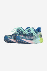 Laufschuhe & Trailrunningschuhe für Damen