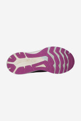 Laufschuhe & Trailrunningschuhe für Damen