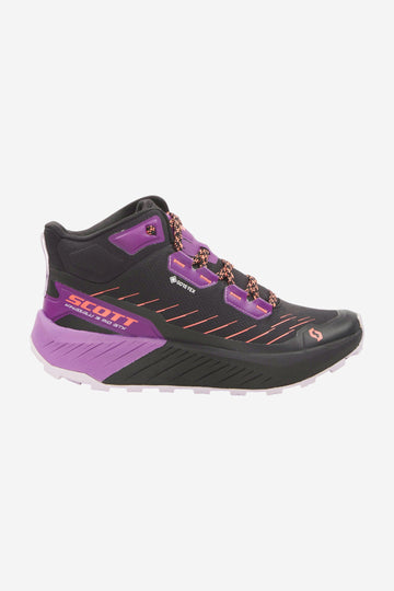 Laufschuhe & Trailrunningschuhe für Damen