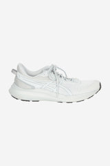 Laufschuhe & Trailrunningschuhe für Damen