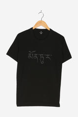 T-Shirt für Damen