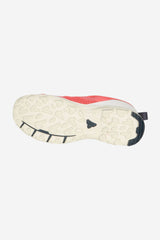 Freizeitschuhe für Kinder