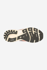 Laufschuhe & Trailrunningschuhe für Damen