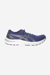Laufschuhe & Trailrunningschuhe für Damen