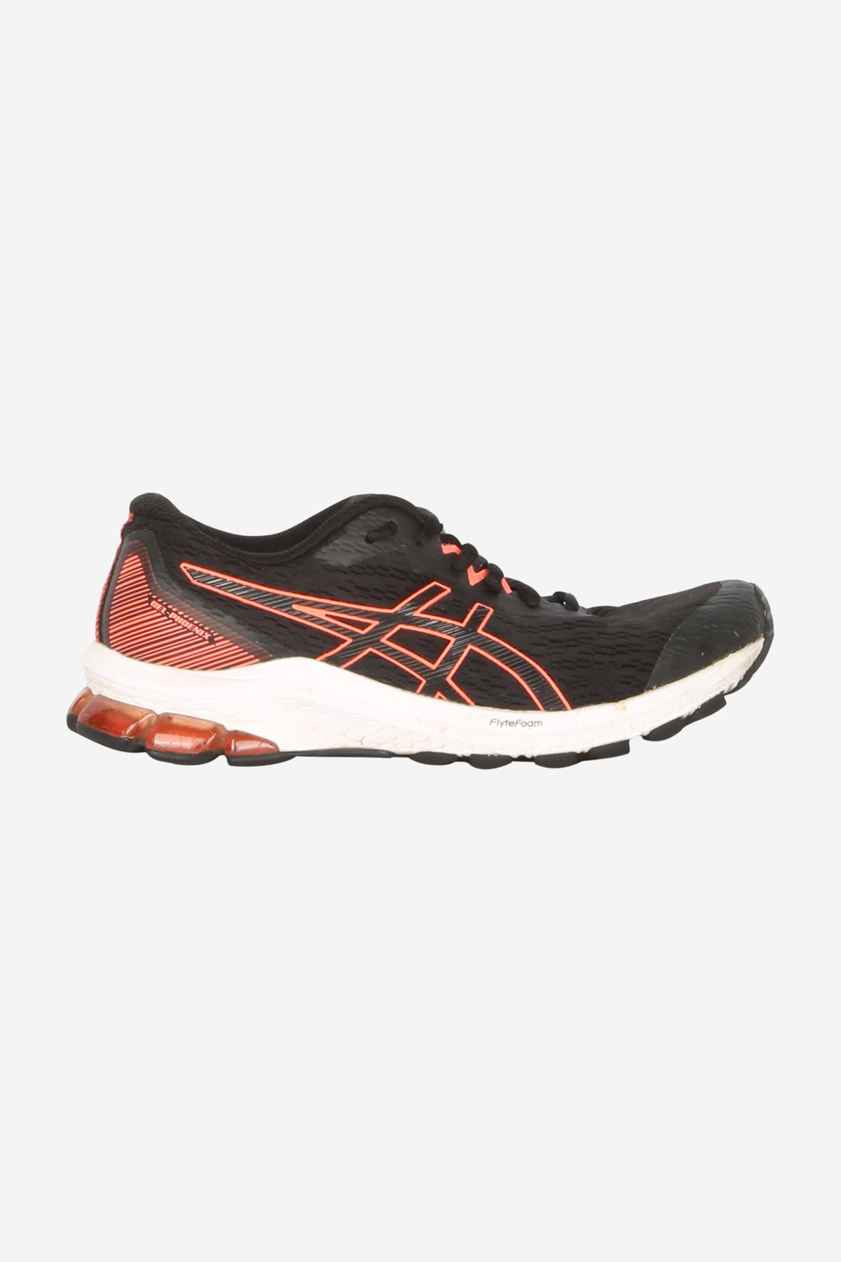 Laufschuhe & Trailrunningschuhe für Damen