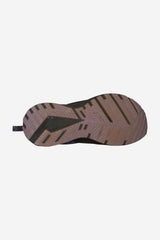 Laufschuhe & Trailrunningschuhe für Damen