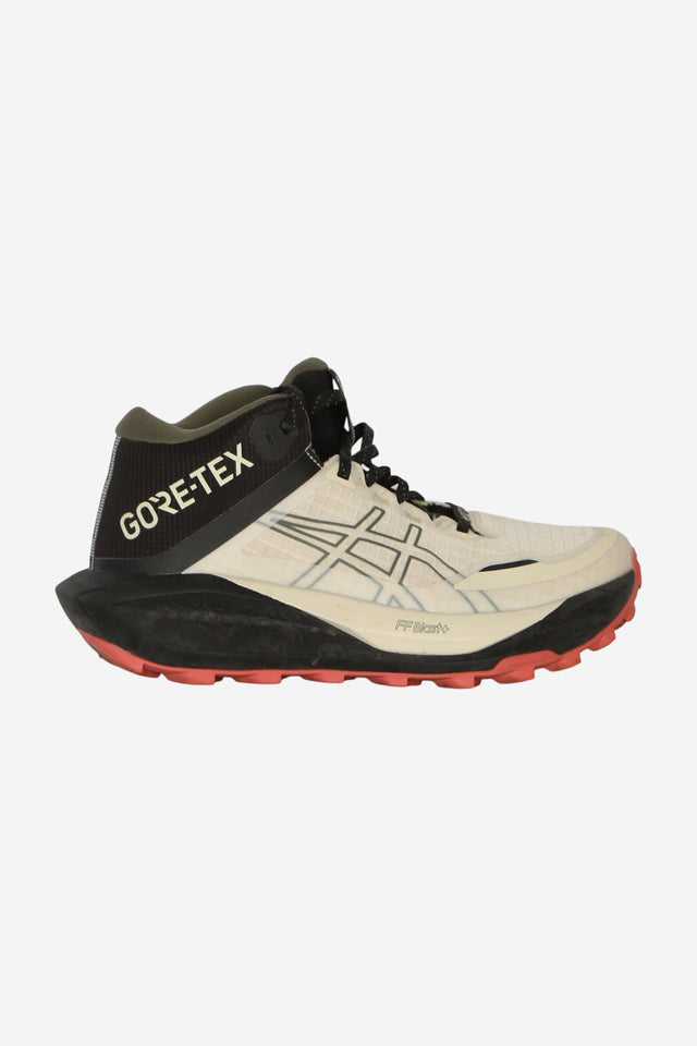 Laufschuhe & Trailrunningschuhe für Damen
