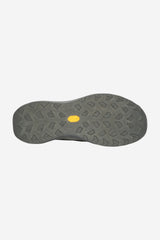 Laufschuhe & Trailrunningschuhe für Herren