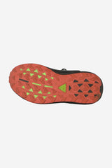 Laufschuhe & Trailrunningschuhe für Damen