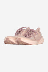 Laufschuhe & Trailrunningschuhe für Damen