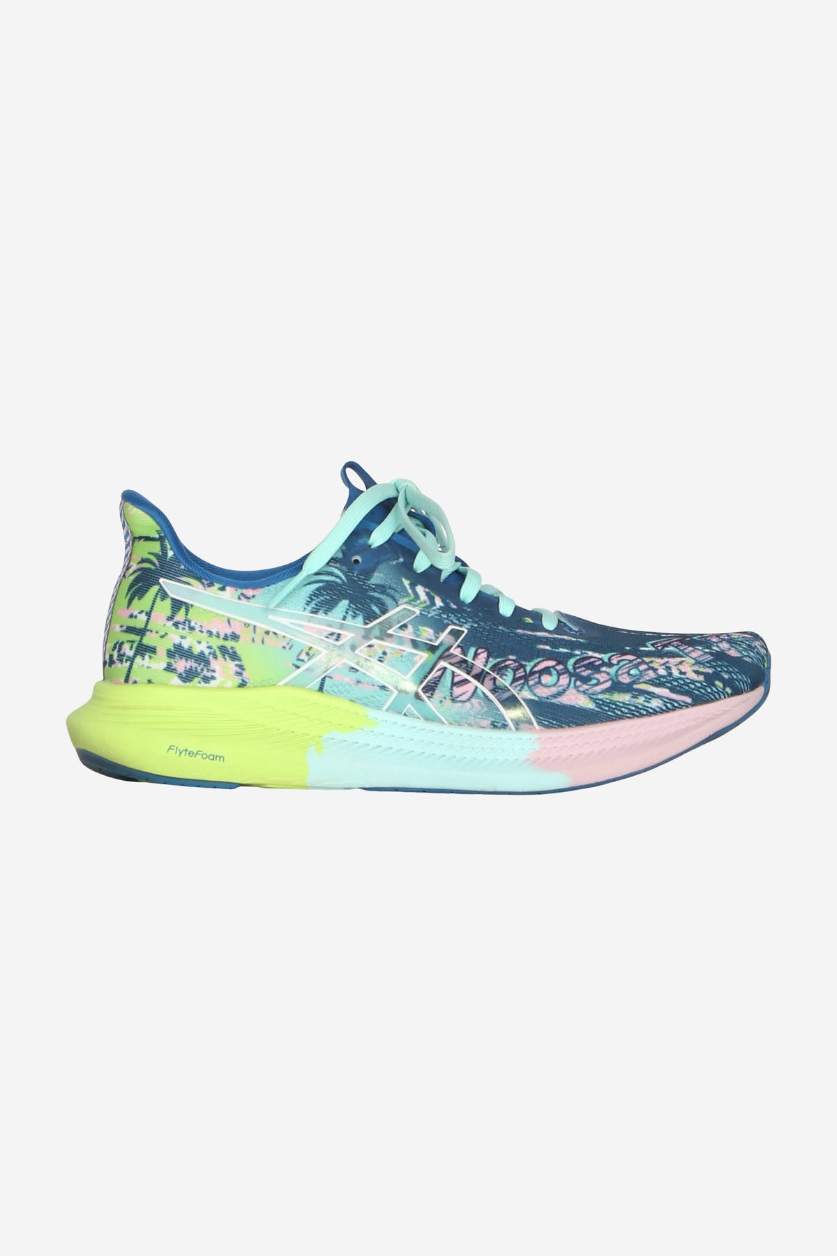 Laufschuhe & Trailrunningschuhe für Damen