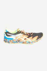 Laufschuhe & Trailrunningschuhe für Herren