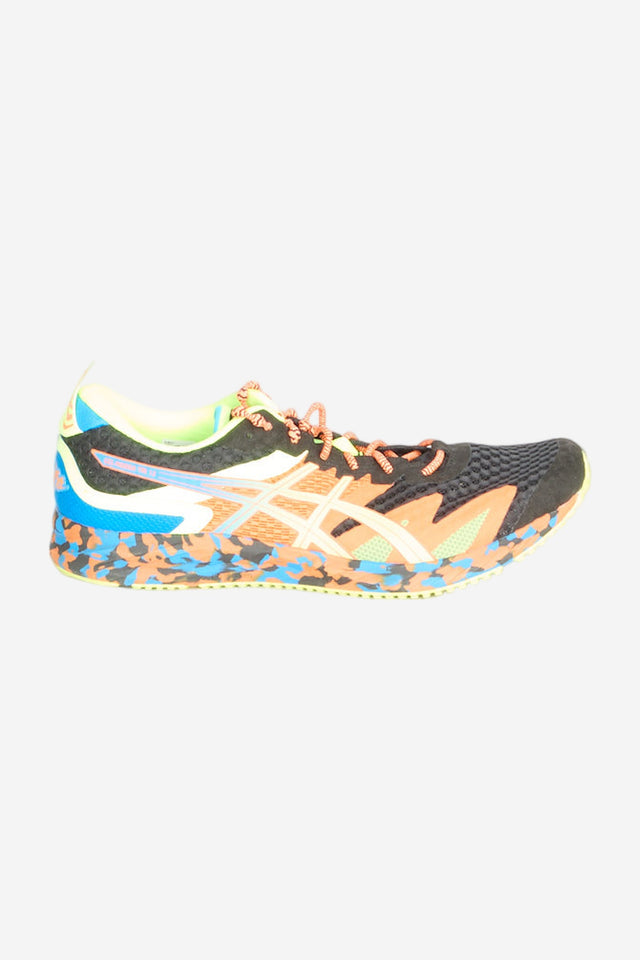 Laufschuhe & Trailrunningschuhe für Herren